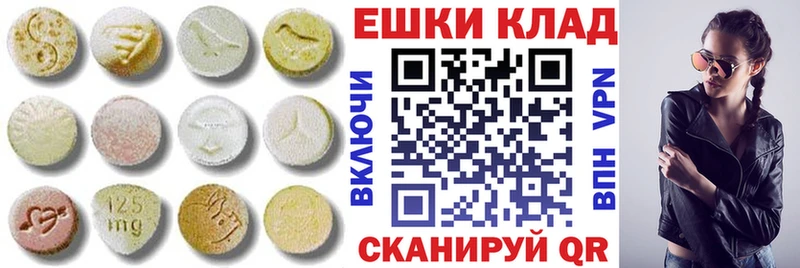 darknet Telegram  как найти   Неман  Экстази XTC 