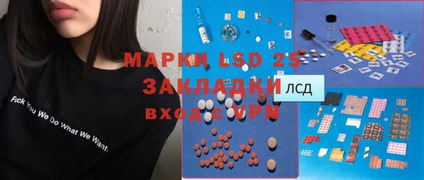 скорость mdpv Алексин