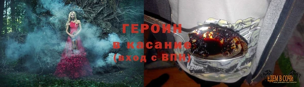 соль ск Алексеевка