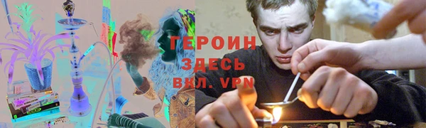 таблы Алзамай