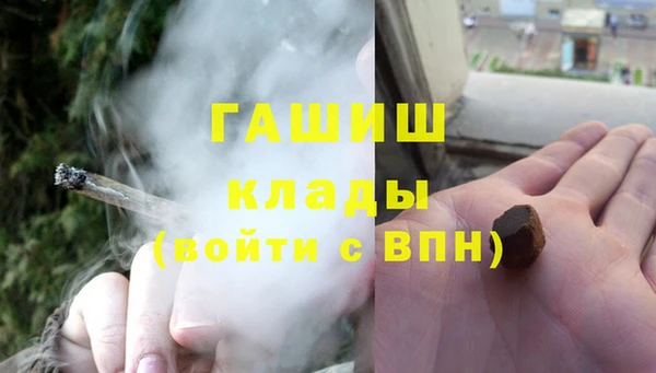 таблы Алзамай