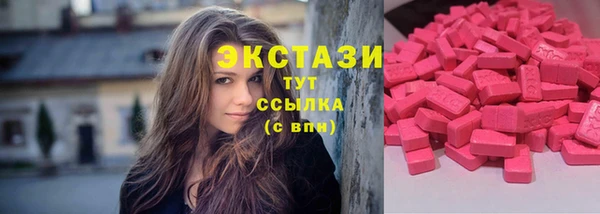 скорость mdpv Алексин