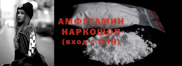соль ск Алексеевка