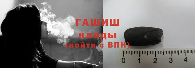 таблы Алзамай
