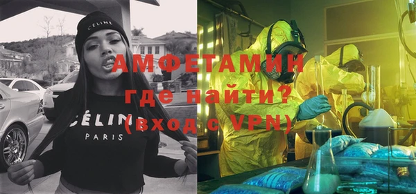 соль ск Алексеевка