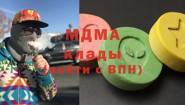прущий лед Остров