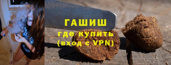 таблы Алзамай