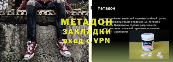 таблы Алзамай