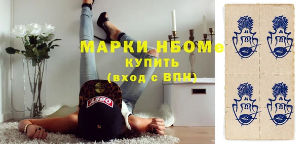 таблы Алзамай