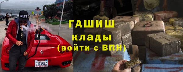 соль ск Алексеевка