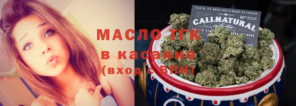 хмурый Осташков