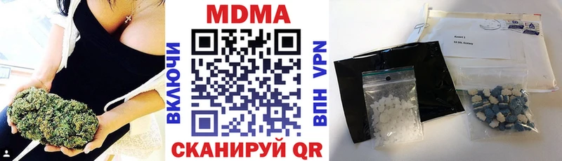 hydra онион  Неман  МДМА crystal 